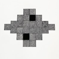 eileen-revett-alphabet-2-woodcut-print