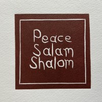 eileen-revett-peace-salam-shalom